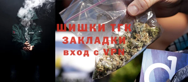 винт Балабаново