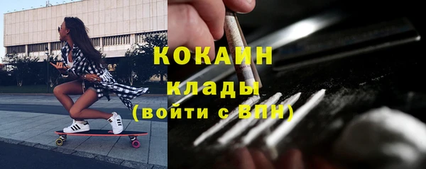 винт Балабаново