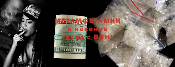 винт Балабаново