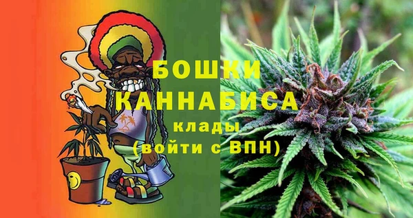 COCAINE Балахна