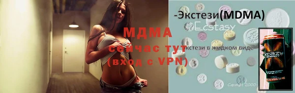 винт Балабаново