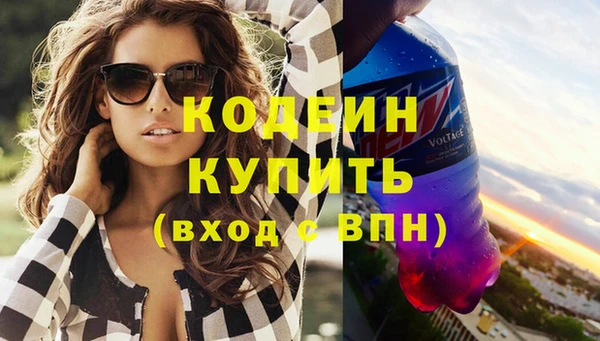 винт Балабаново