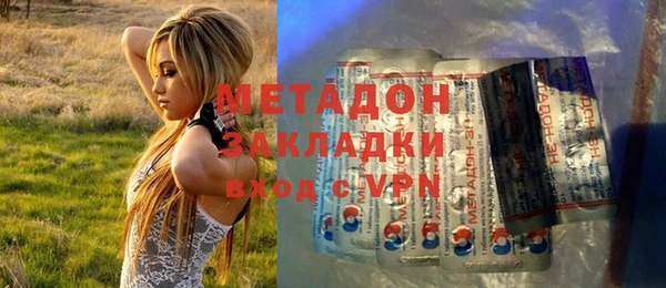 винт Балабаново