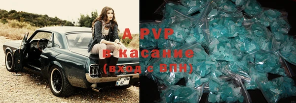 винт Балабаново