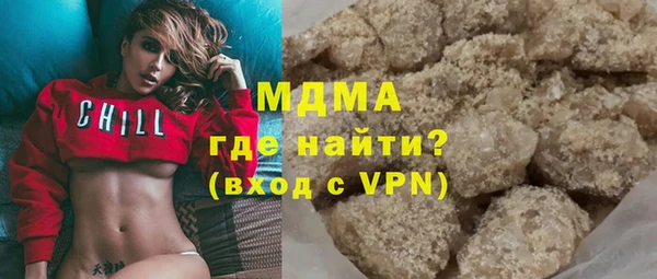 винт Балабаново