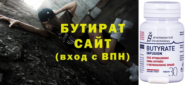 винт Балабаново