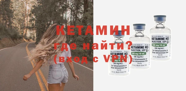 винт Балабаново