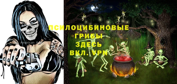 COCAINE Балахна