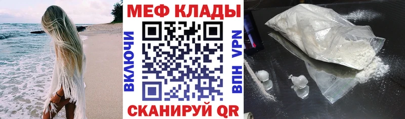 МЯУ-МЯУ мяу мяу  Вельск 